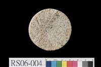 藏品(石英砂岩)的圖片